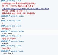 ��ͨ�齫����ô��ǧ��Ƶ������2�����Ů�����̳��������� �Ļؼ�������...