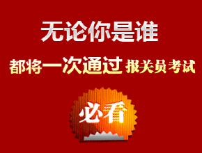 �齫������ң��������Ƶ���½�һ���������������������ձ����̡�(��ͼ)...