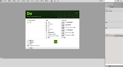 �Զ��齫����ǧ�ľ���Ƶ�����ڼ��߰��þ����Ա����������Ź�������(ͼ)...